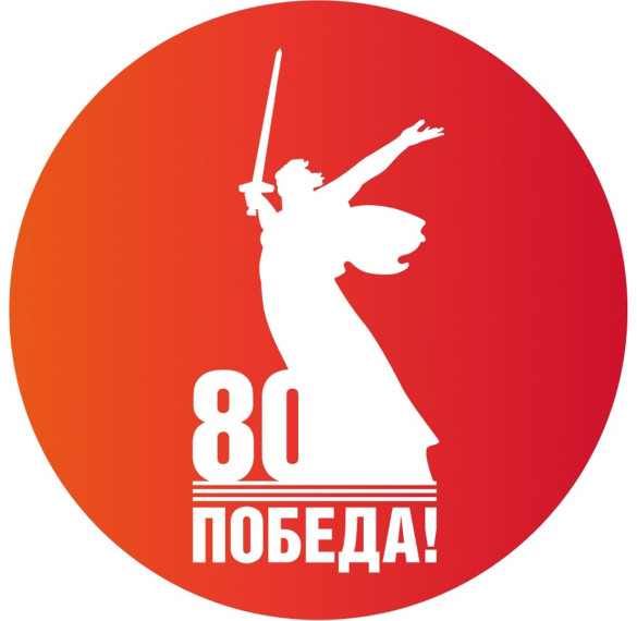Школьный хор о ВОВ.